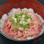 本マグロの大トロで作ったネギトロ丼