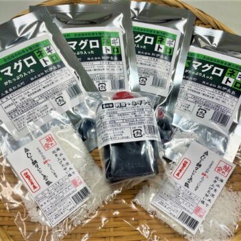 本マグロたっぷりのネギトロ 400gと自家製特製タレと海の塩セット 送料無料　マグロ まぐろ 鮪 ねぎとろ ネギトロ おつまみ ねぎとろ丼 海鮮丼 丼 寿司 手巻き寿司 パーティ　ギフト お中元 お歳暮 お祝い 海鮮 小分け 特製タレ 塩 グルメ 海産物 冷凍